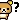 confused emote