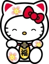 HelloKittyLuckyCat emoji