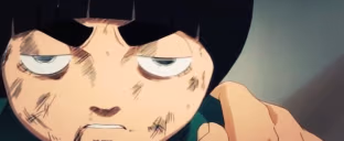 Lee emote
