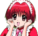 IchigoAmazed emote