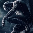 Pain emote