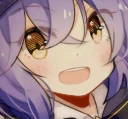 Xingchenexcite emoji
