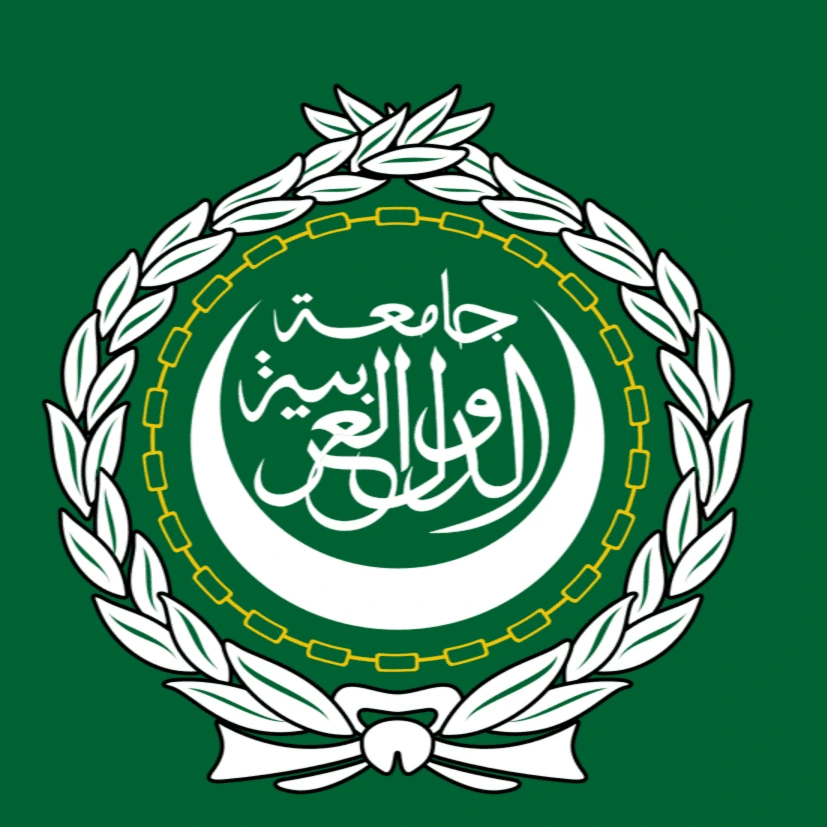 Arab_Merceanies emote