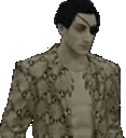MajimaApprove emote