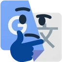 TRANSLATE emote