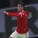SIUUUUU emote