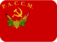 moldavian_assr emote