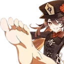 HutaoFeet emote