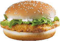 McChicken emote