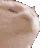 sped_up_cat_vibe emote