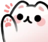 Chat emote