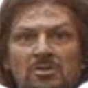 FORGONDOR static emote