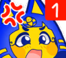 Ankha_Ping emote