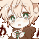 catboyShy animated emote