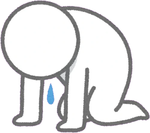 weep emote