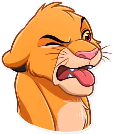simba_disgust emote