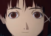 lainStare emote