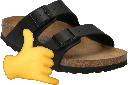 AufBirkenstock emote