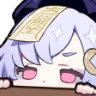 qiqipeek emote