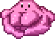 BAKI emote