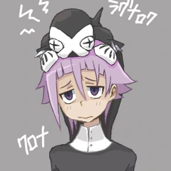 crona emote