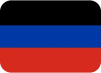 Donetsk emoji