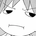 intslYotsubaAnnoyed emoji