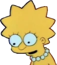 lisa_stare emoji