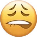 LipBite emote