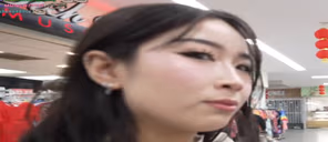 selenuuh emote