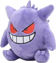 gengar emote
