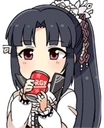 Sip emoji