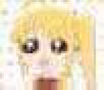 pipipi emote