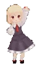 RumiaGroovin emote