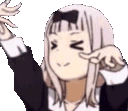 Brrr emote