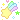 Shootingstar emote