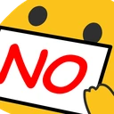 NoBlob emote