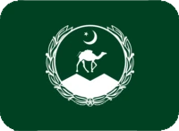 flag_Balochistan emote