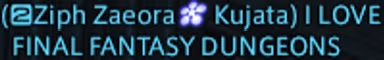 ILOVEFINALFANTASYDUNGEONS emote