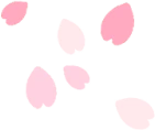 sakurahanabira emote
