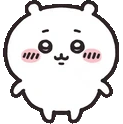dingdingdingdingding emote