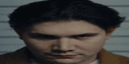 YES emote