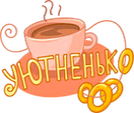 vkYutnenko emote