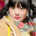 eunchaeWarning emote