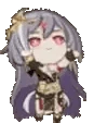 YATTA emote