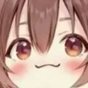 koroneSmug emote