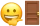Get_Out emote