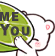 lime2 emote