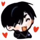 ivananan emote