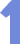 One emote